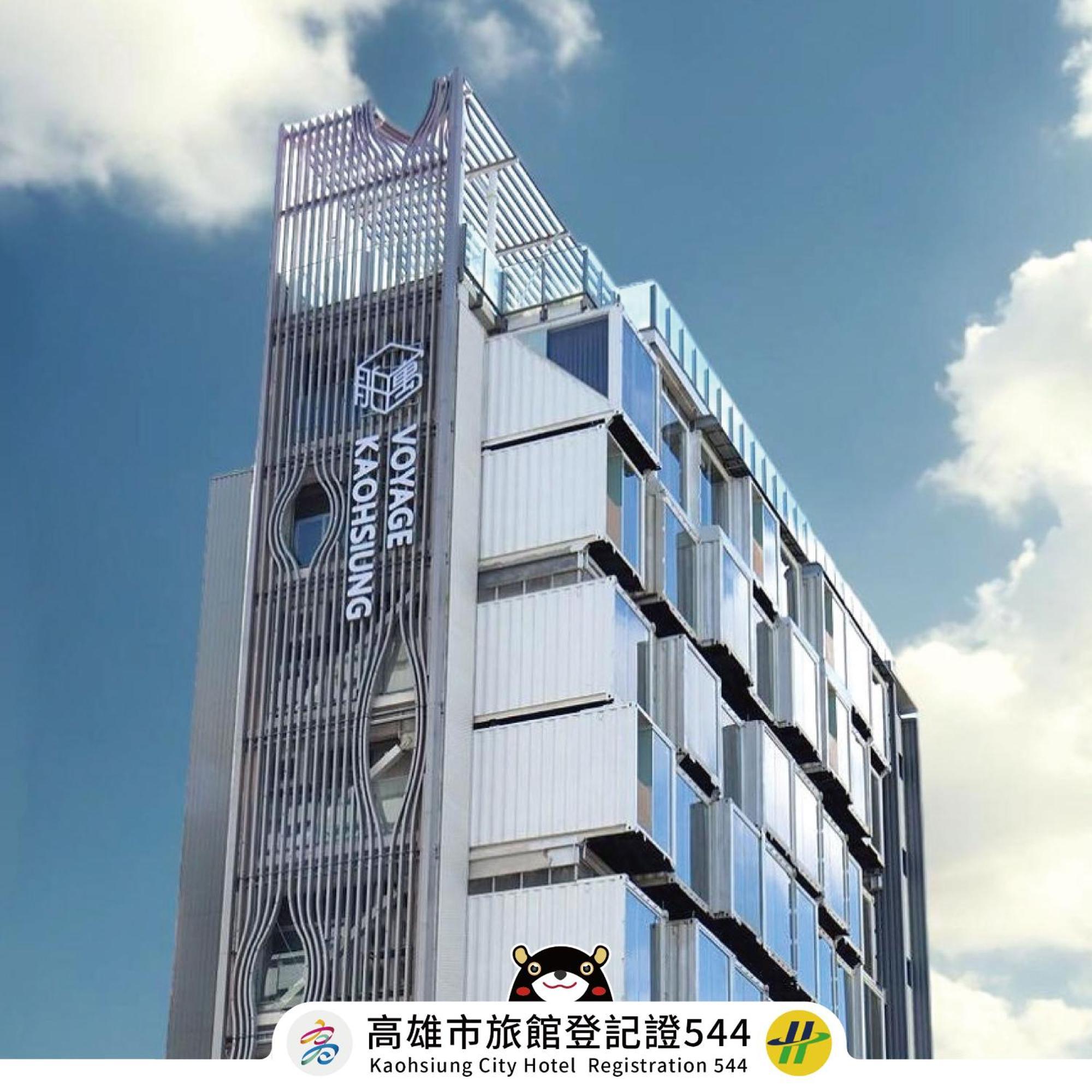 Hotel Voyage Kaohsiung By Cosmos Oasis Esterno foto